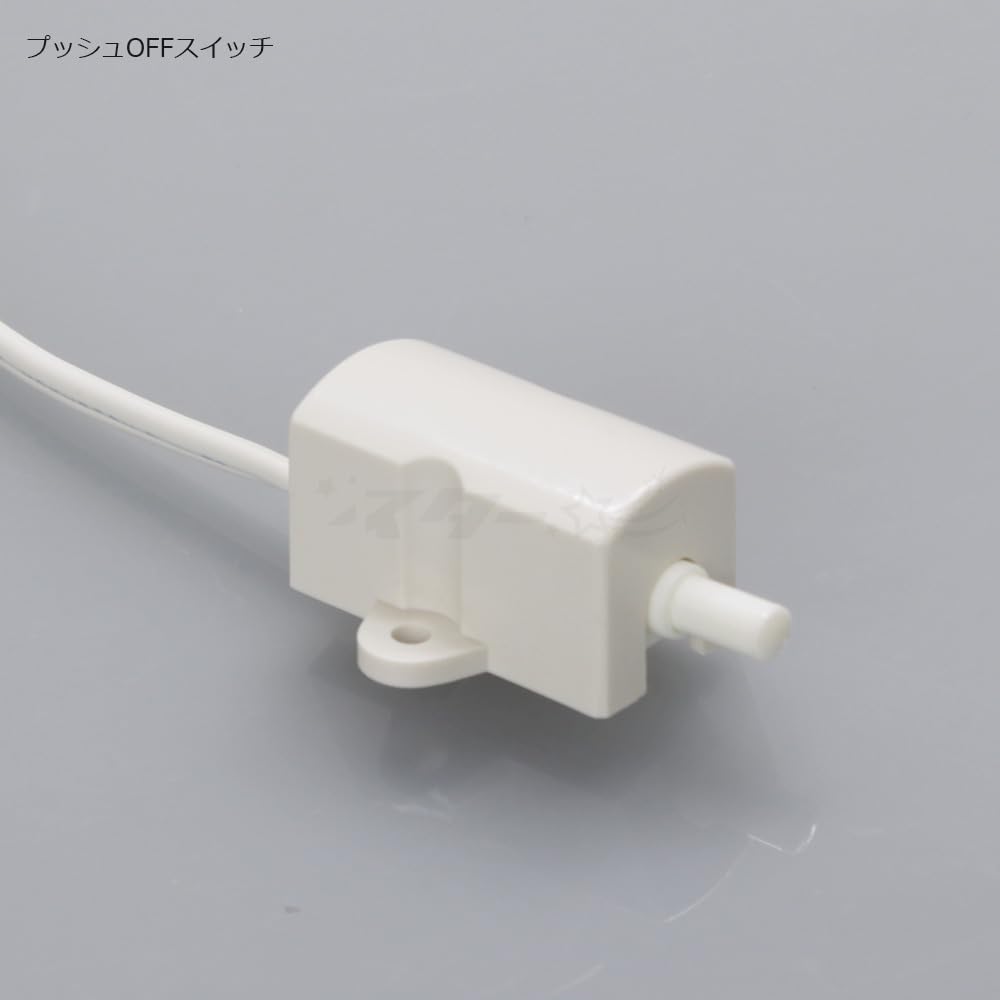 Amazon.co.jp: テクノパーツ 家具用スイッチ(什器用) プッシュOFF